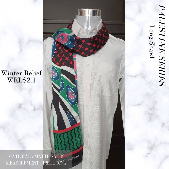 Winter Relief WRLS 2.1