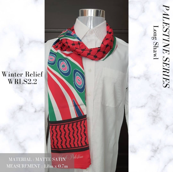 Winter Relief WRLS 2.2