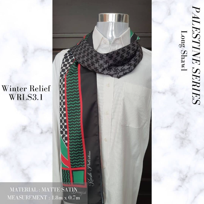 Winter Relief WRLS 3.1